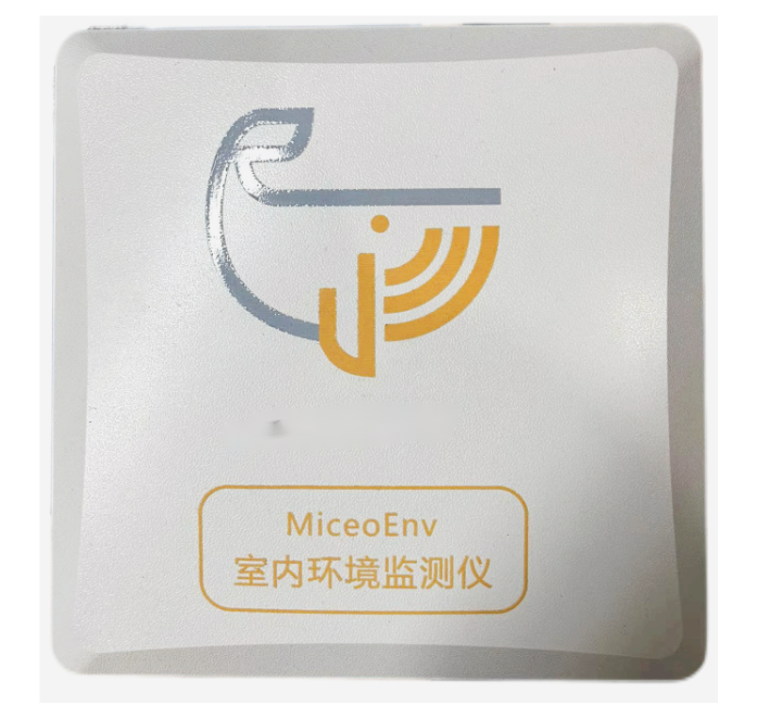 室内微环境监测仪